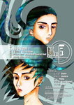 HAIR poster 2_大小