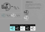 last  logo_大小