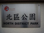 P1050709