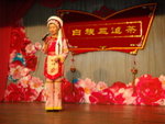 DSCN1541