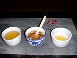 白族三道茶