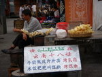 DSCN1579