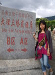 DSCN1647