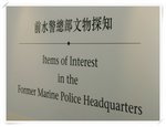 IMGP5711-1