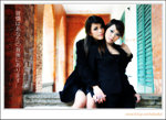 DSC_6470 copy