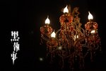 IMG_6978