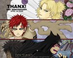 2ndanniversary[1]