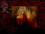 (Naruto-kun_Com)Walls-040