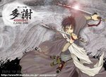 samurai[1]