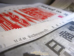 Airline - Thailand (17)