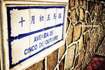 Macau