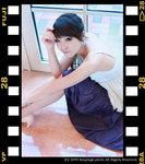 GINGKO_G0007