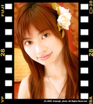 ERIKO_CH_0001a