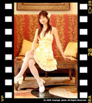 ERIKO_CH_0003