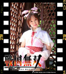 kumo_k00001_1152113253