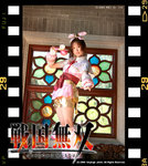 kumo_k00002c_1152113276