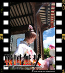 kumo_k00004_1152147717