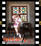 kumo_k00009x_1152245403