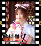 kumo_k00010x_1152245417