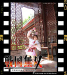 kumo_k00012x_1152245450