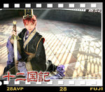 cing_v0004