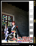 cing_v0005