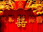 DSCF6144