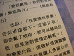 DSCN5627a