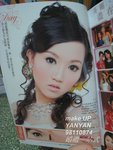 ap_20091026010529647