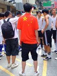 DSCF5048