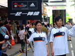 DSCF5084