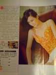 DSCF4192