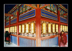labrang monastery  拉卜楞寺