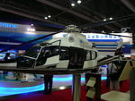 2007 Aerospace 12