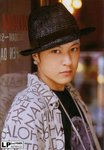 Shinya_00040