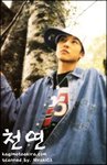 Shinya_00072
