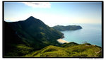 7. 東灣山