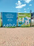 IMG_20240803_125105