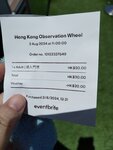 IMG_20240803_132557