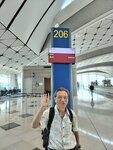 IMG_20240828_150243