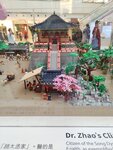 IMG_20241028_164418