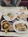 IMG_20241113_113843