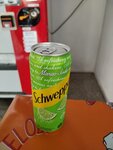 IMG_20250123_170635