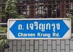 IMG_20250125_192259