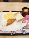 IMG_20250403_084851