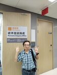 IMG_20250630_120813
