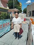 IMG_20250904_104445