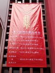IMG_20260208_130953