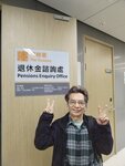 IMG_20260209_133612