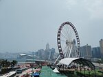 IMG_20260419_124521